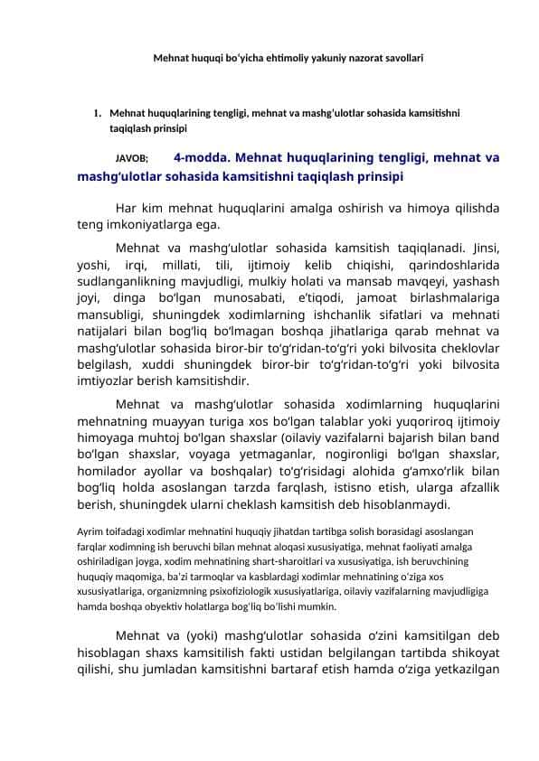 Mehnat huquqi fanidan yakuniy nazorat savollari va javoblari