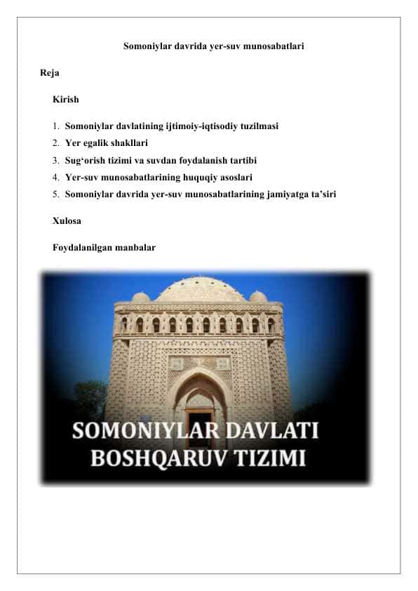 Somoniylar davrida yer-suv munosabatlari 25