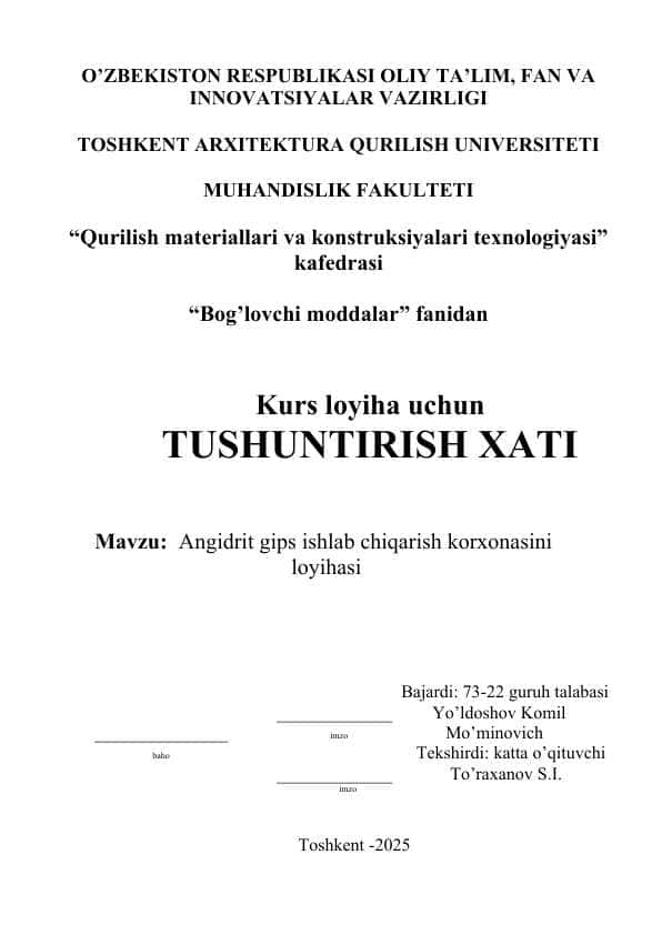 Angidrit gips ishlab chiqarish korxonasini loyihasi