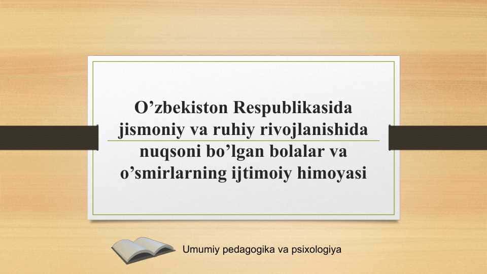 Ta’lim sifatini nazorat qilish va uning turlari. Muammoli ta’lim texnalogiyasi mohiyati va uning turlari.