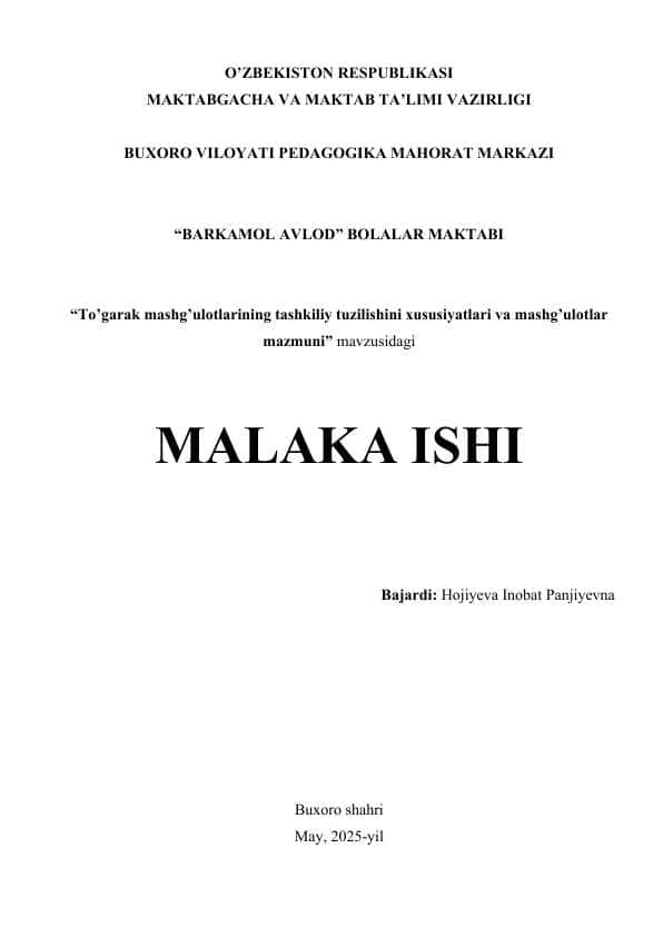 To’garak mashg’ulotlarining tashkiliy tuzilishini xususiyatlari va mashg’ulotlar mazmuni