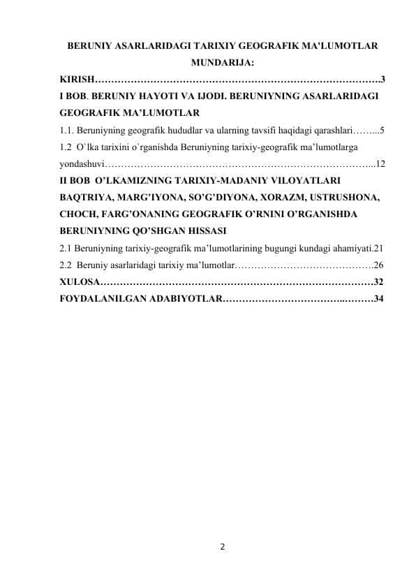 BERUNIY ASARLARIDAGI TARIXIY GEOGRAFIK MA'LUMOTLAR