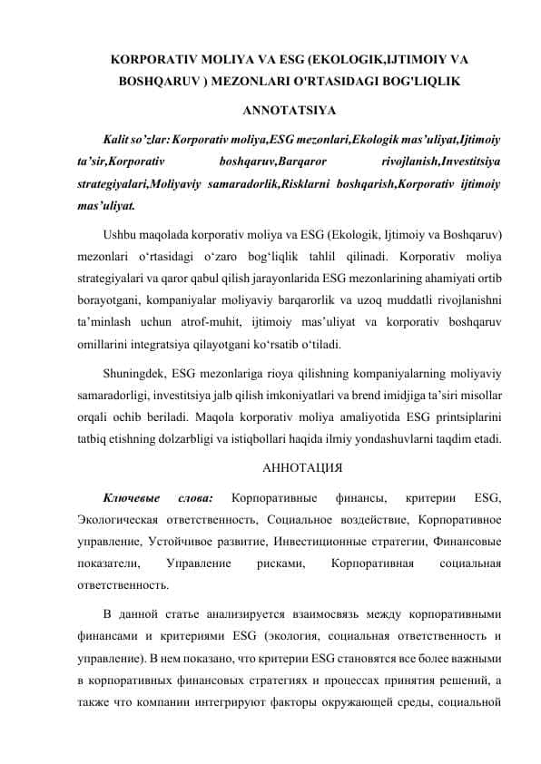 KORPORATIV MOLIYA VA ESG (EKOLOGIK,IJTIMOIY VA BOSHQARUV ) MEZONLARI O'RTASIDAGI BOG'LIQLIK