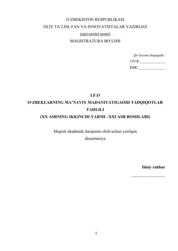 O'zbek xalqining ma'naviy-madaniyatiga oid tadqiqotlar tahlili