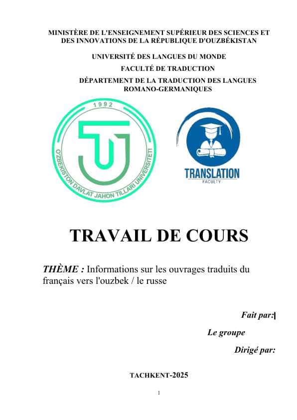 Informations sur les ouvrages traduits du français vers l'ouzbek / le russe
