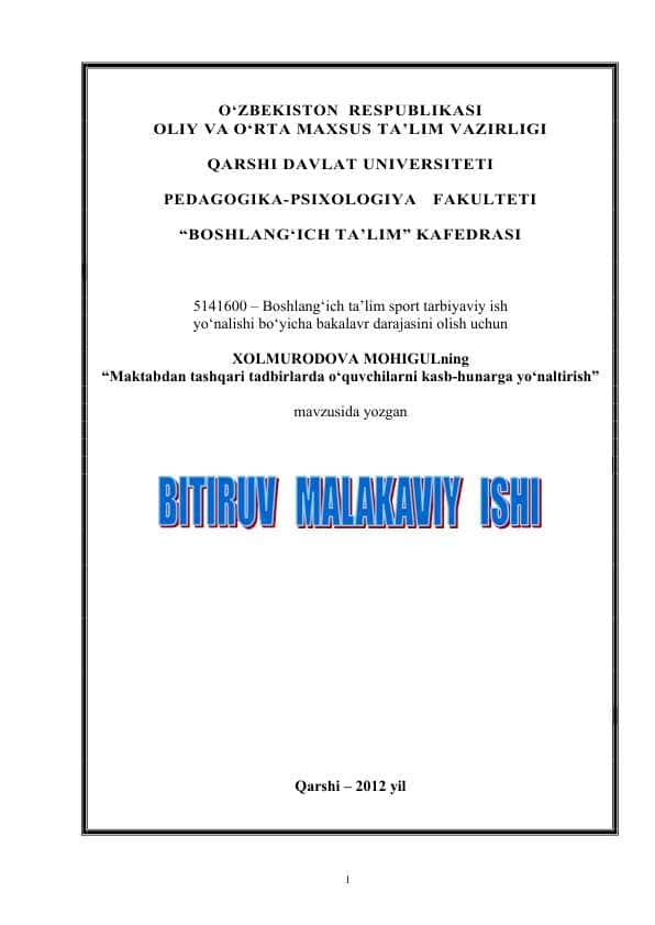 “Maktabdan tashqari tadbirlarda o‘quvchilarni kasb-hunarga yo‘naltirish”