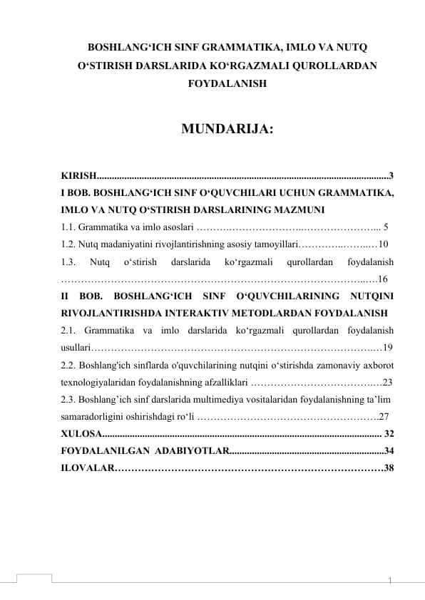 BOSHLANG‘ICH SINF GRAMMATIKA, IMLO VA NUTQ O‘STIRISH DARSLARIDA KO‘RGAZMALI QUROLLARDAN FOYDALANISH