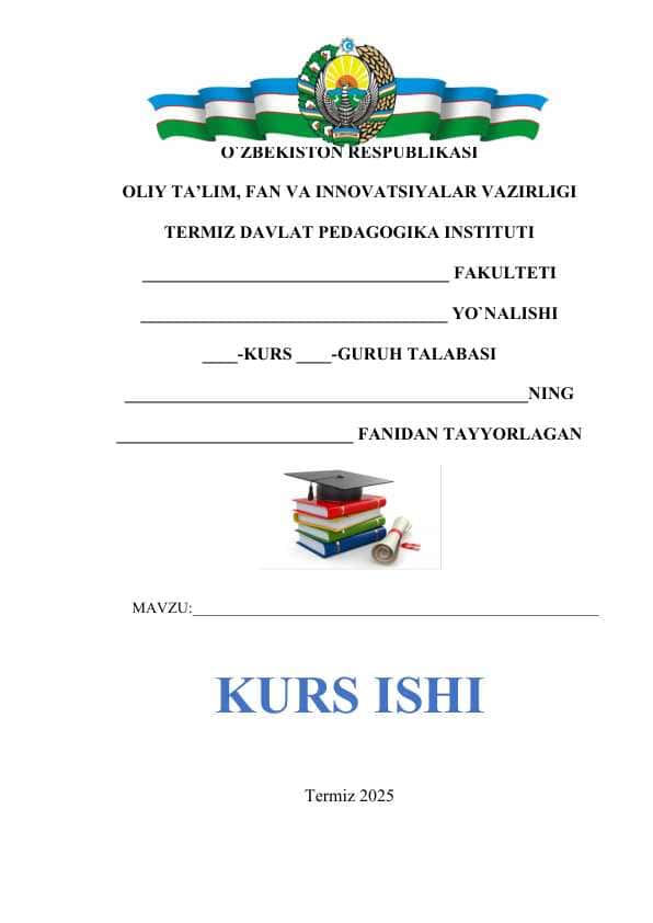 MAKTAB HUJJATLARINI O‘RGANISH VA UNI TAHLIL QILISH