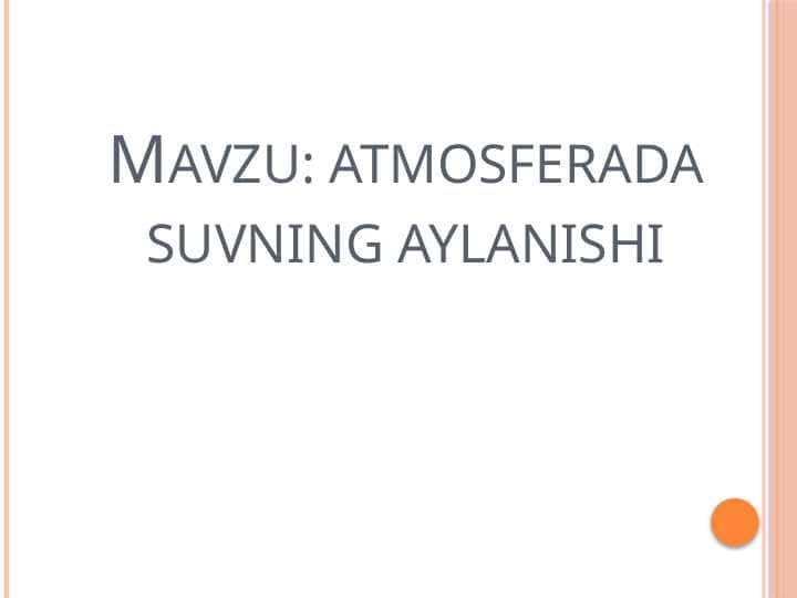 Atmosferada suvning aylanishi