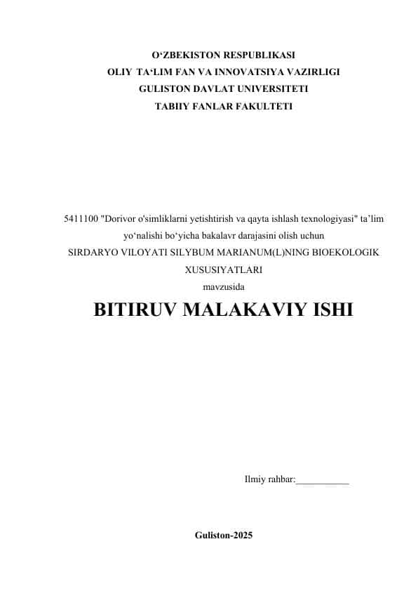 SIRDARYO VILOYATI SILYBUM MARIANUM(L)NING BIOEKOLOGIK XUSUSIYATLARI