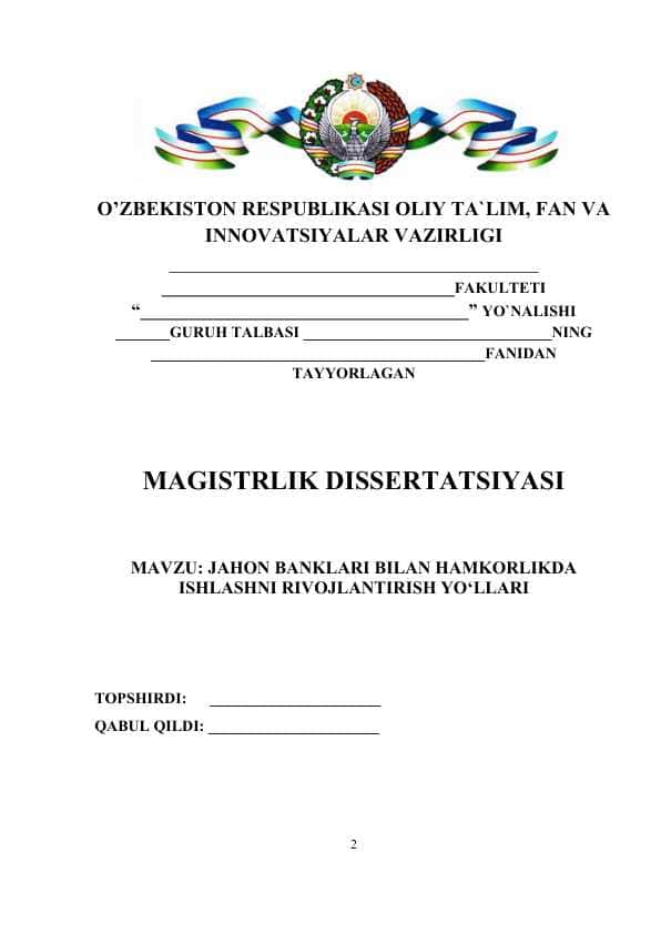 JAHON BANKLARI BILAN HAMKORLIKDA ISHLASHNI RIVOJLANTIRISH YO‘LLARI