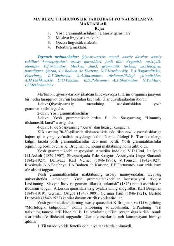 TILSHUNOSLIK TARIXIDAGI YOʻNALISHLAR VA MAKTABLAR