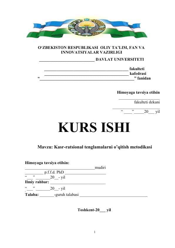 Kasr-ratsional tenglamalarni o’qitish metodikasi