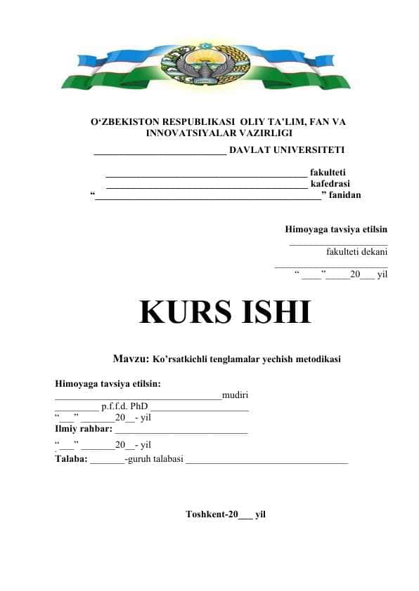 Ko’rsatkichli tenglamalar yechish metodikasi