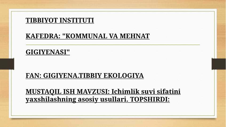 Ichimlik suvi sifatini yaxshilashning asosiy usullari