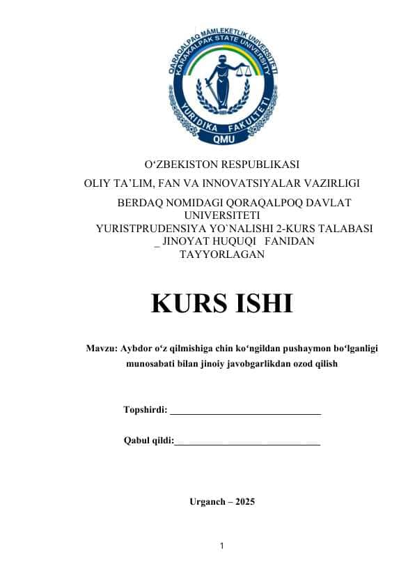 Aybdor oʻz qilmishiga chin koʻngildan pushaymon boʻlganligi munosabati bilan jinoiy javobgarlikdan ozod qilish