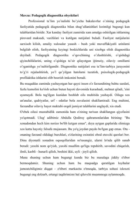 Pedagogik diagnostika obyektlari