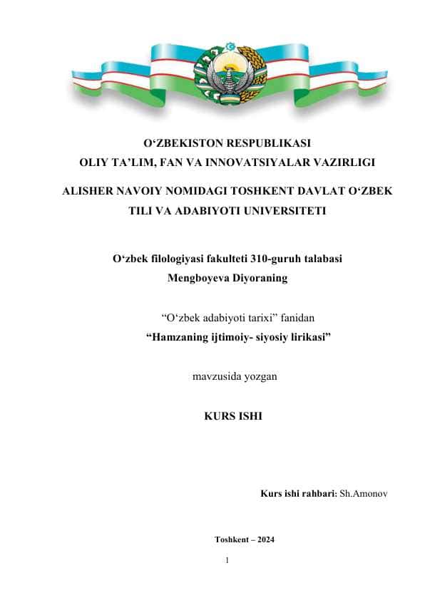 Hamzaning ijtimoiy-siyosiy lirikasi. Kurs ishi