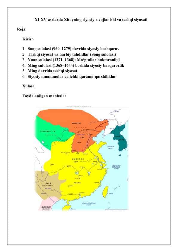 XI-XV asrlarda Xitoyning siyosiy rivojlanishi va tashqi siyosati 25