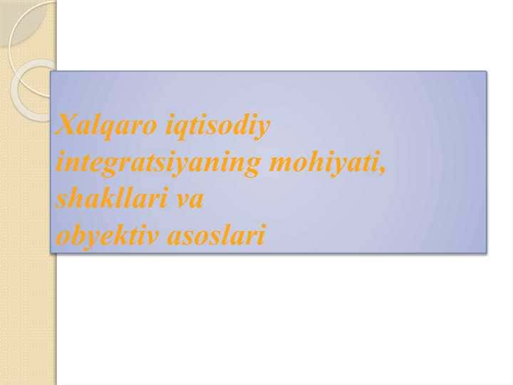 Integratsiya