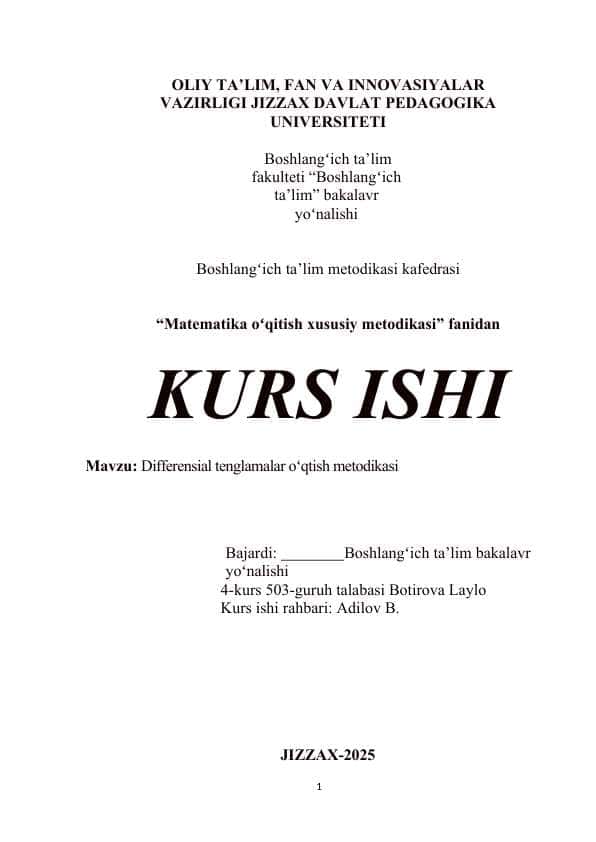 Differensial tenglamalar oʻqtish metodikasi