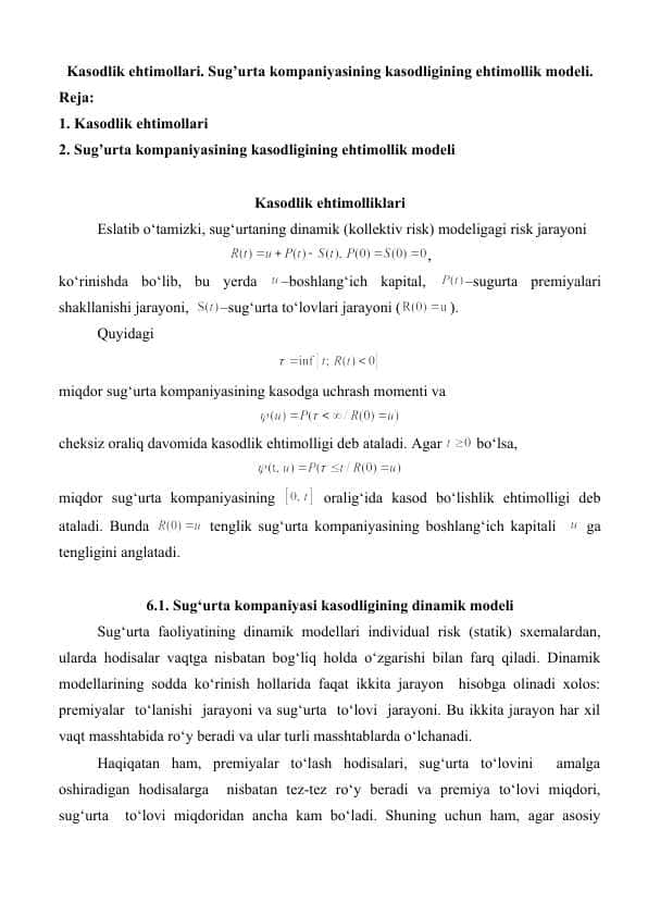 Kasodlik ehtimollari. Sug'urta kompaniyasining kasodligining ehtimollik modeli.