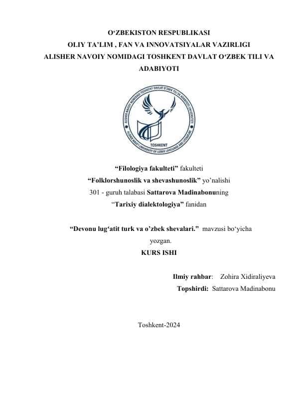 Devonu lugʻatit turk va o’zbek shevalari