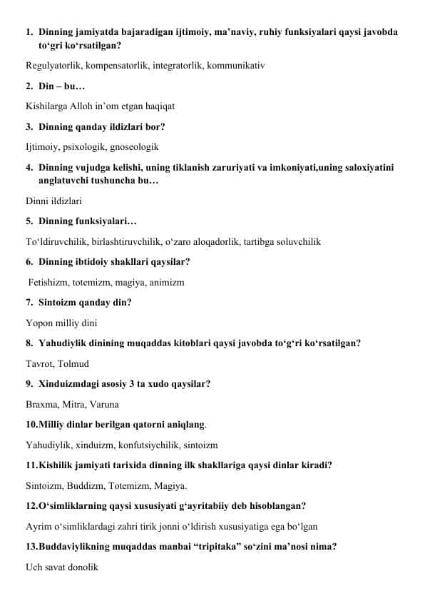 Dinshunoslik yakuny test javoblari.