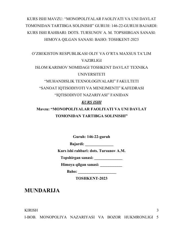 MONOPOLIYALAR FAOLIYATI VA UNI DAVLAT TOMONIDAN TARTIBGA SOLINISHI