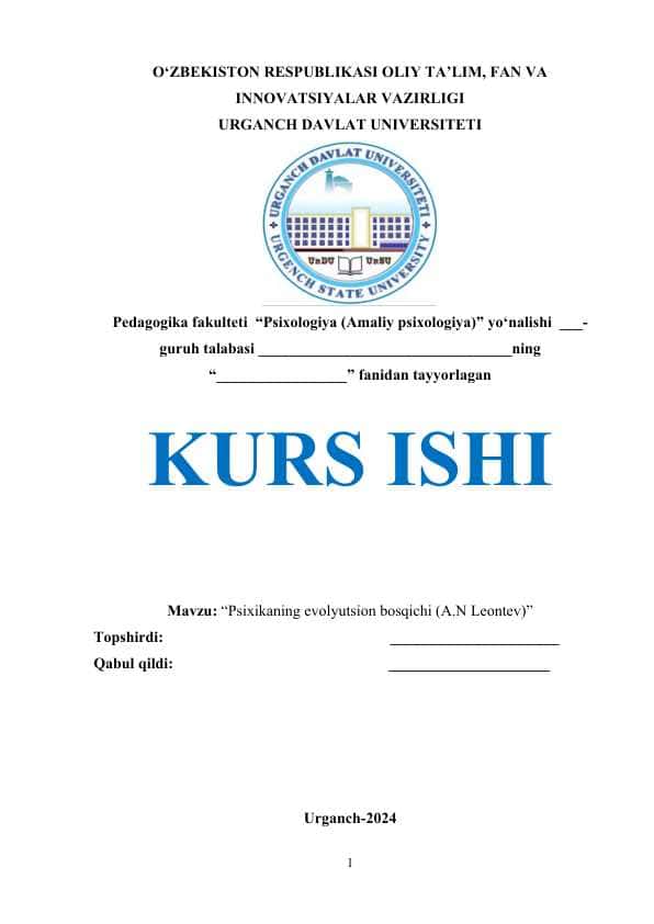 Psixikaning evolyutsion bosqichi (A.N Leontev)