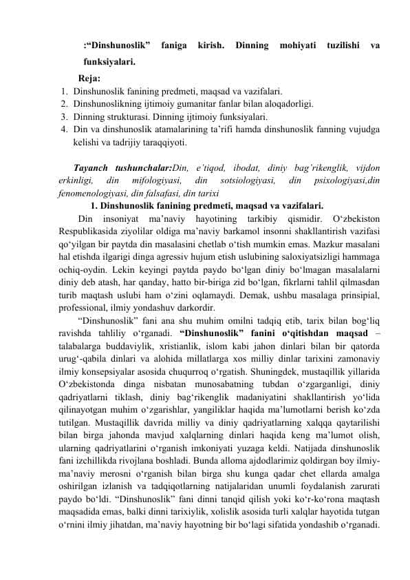 “Dinshunoslik” faniga kirish. Dinning mohiyati tuzilishi va funksiyalari.
