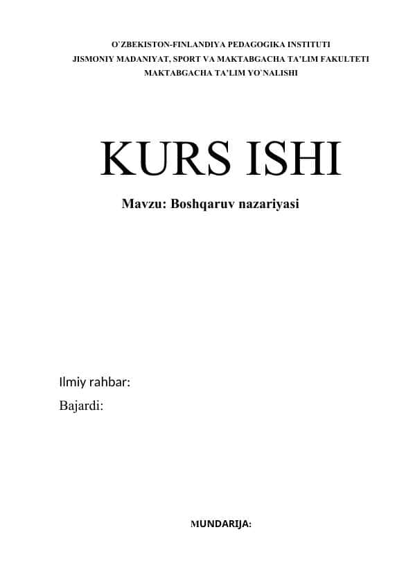 Boshqaruv nazariyasi