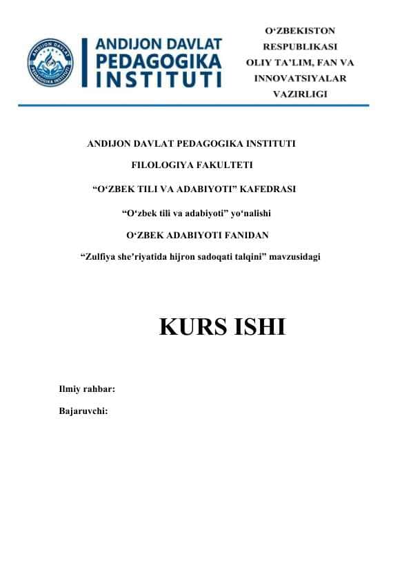 Zulfiya sheʼriyatida hijron sadoqati talqini