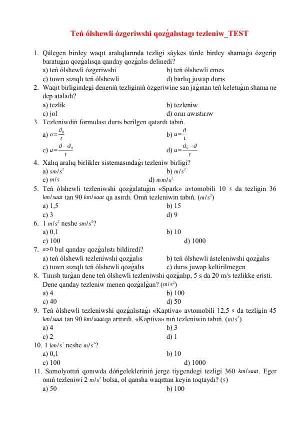 Teń ólshewli ózgeriwshi qozǵalıstagı tezleniw