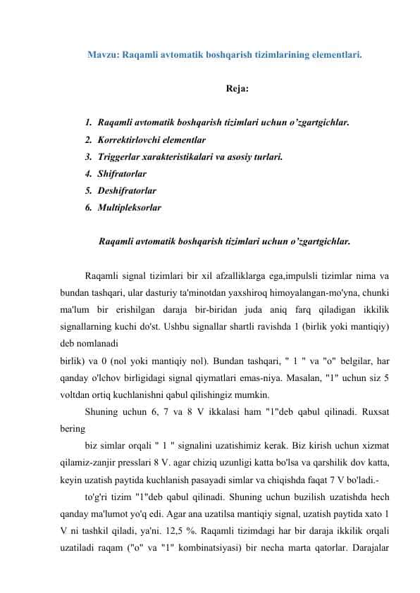 Raqamli avtomatik boshqarish tizimlarining elementlari
