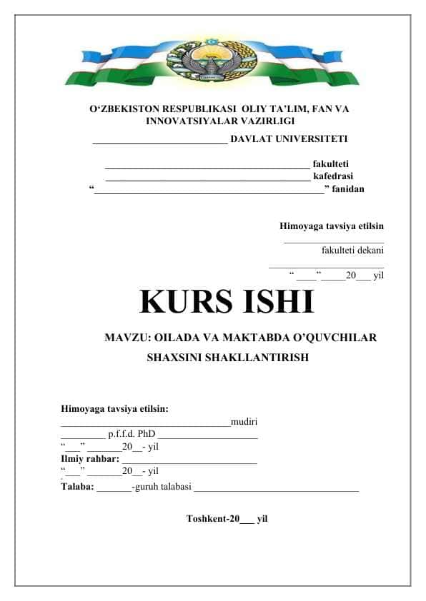 OILADA VA MAKTABDA O’QUVCHILAR SHAXSINI SHAKLLANTIRISH