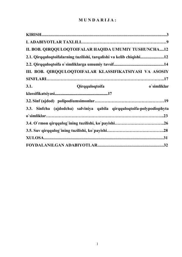 Qirqquloqtoifa o’simliklar dunyosi