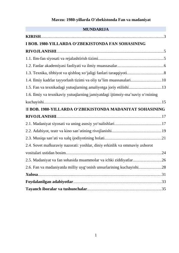 1980-yillarda O'zbekistonda Fan va madaniyat