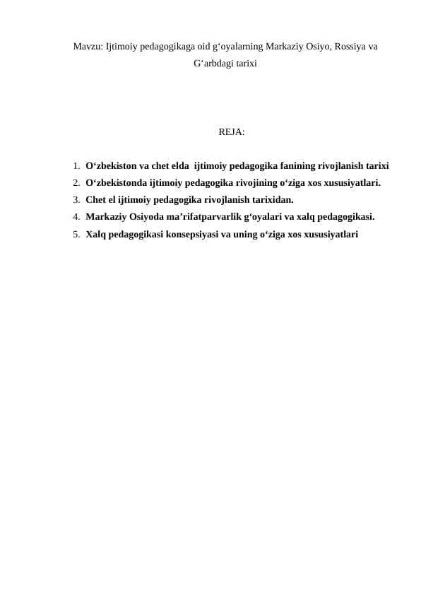 Ijtimoiy pedagogikaga oid g‘oyalarning Markaziy Osiyo, Rossiya va G‘arbdagi tarixi