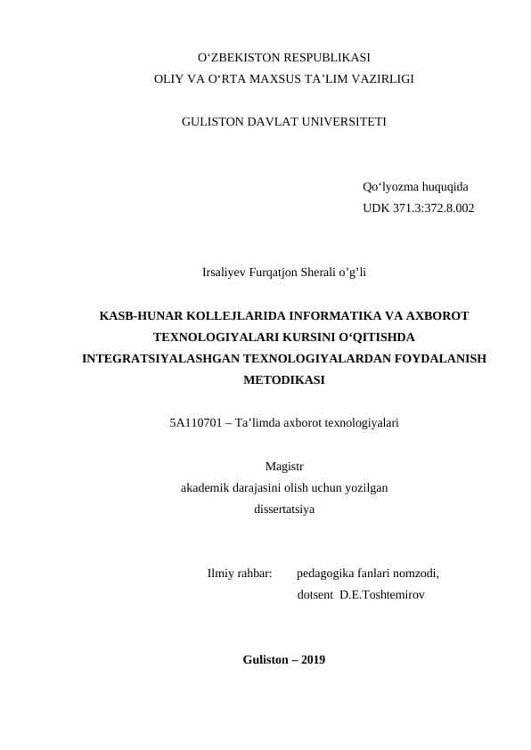 KASB-HUNAR KOLLEJLARIDA INFORMATIKA VA AXBOROT TEXNOLOGIYALARI KURSINI O‘QITISHDA INTEGRATSIYALASHGAN TEXNOLOGIYALARDAN FOYDALANISH METODIKASI