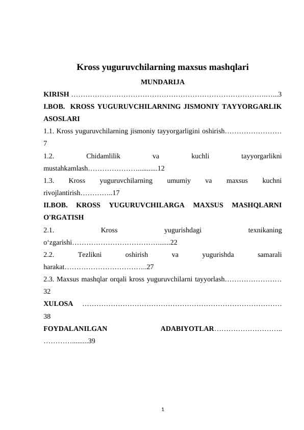 Kross yuguruvchilarning maxsus mashqlari