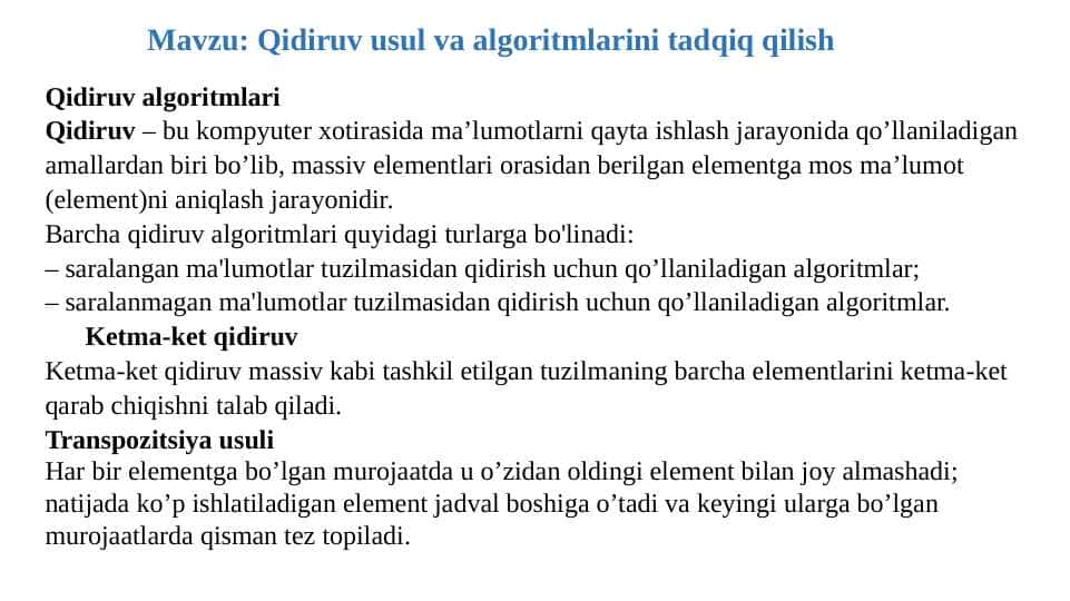 Qidiruv usul va algoritmlarini tadqiq qilish