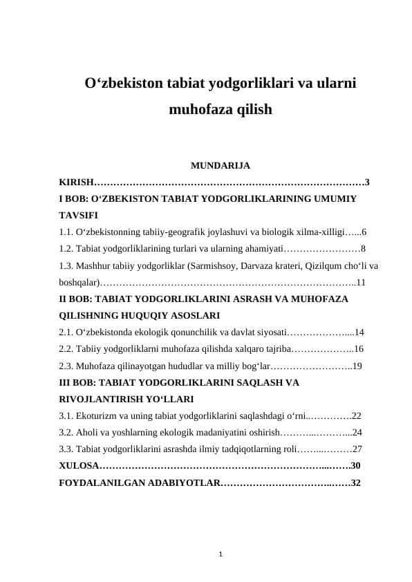 Oʻzbekiston tabiat yodgorliklari va ularni muhofaza qilish
