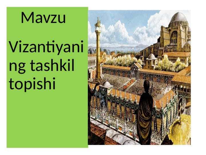 Vizantiyaning tashkil topishi