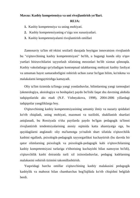 Kasbiy kompetensiya va uni rivojlantirish yo‘llari.