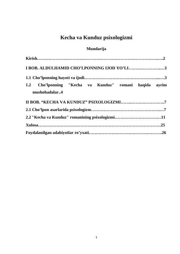 Kecha va Kunduz psixologizmi