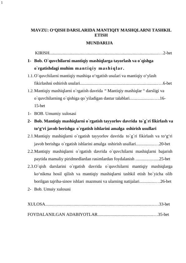 OʻQISH DARSLARIDA MANTIQIY MASHQLARNI TASHKIL ETISH