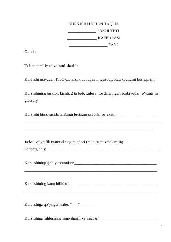 Kiberxavfsizlik va raqamli iqtisodiyotda xavflarni boshqarish (KURS ISHI)