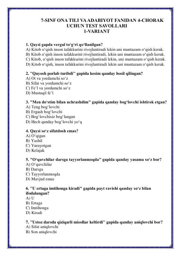 7-sinf Ona tili va adabiyot fanidan 4-chorak uchun test savollari