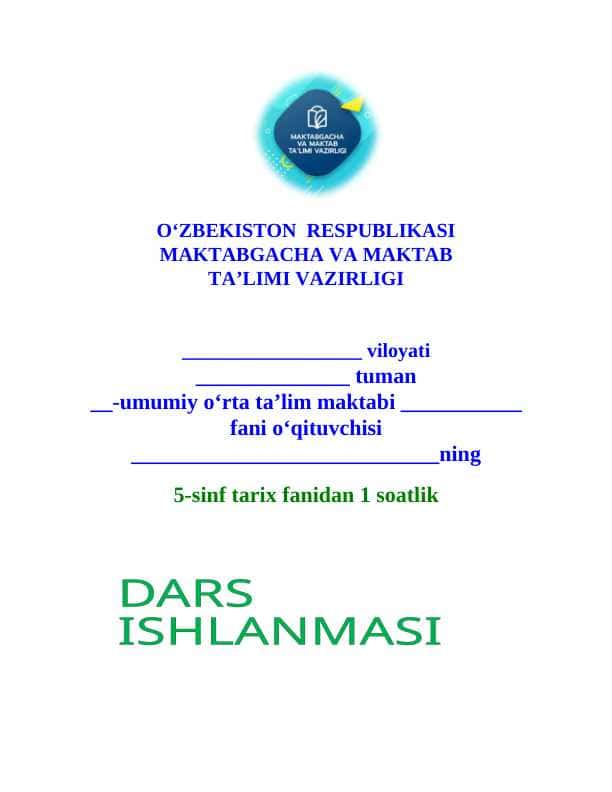 1-sinf alifbe daars ishlanma Ch tovushi va Ch harflarini mustahkamlash